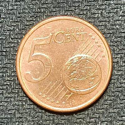 逸泉钱币2026B世界钱币纪念币纸币第八组B831-1230 - 1004德国5欧分