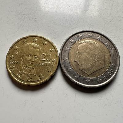 🌹外币初藏🌹🐯2026年第14场  每周二四六晚8️⃣点 接代拍 - 希腊比利时