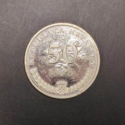 2026C2逸泉钱币C2世界各国纸钞钱币纪念币专场第七场C2 1-420 - 375克罗地亚50里帕镍币