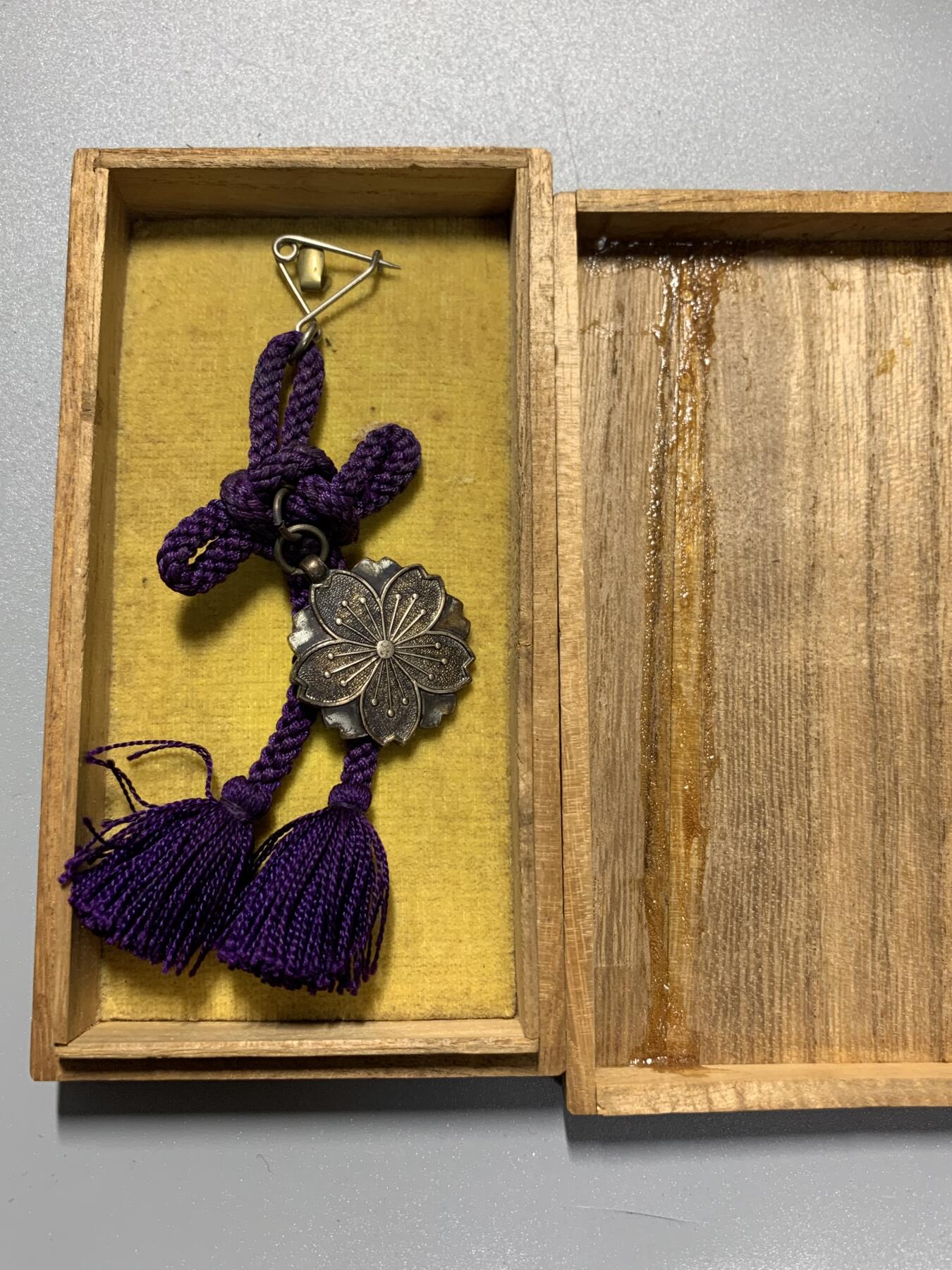 远东徽章小铺2月1日周日晚上9点结束 军人遗族