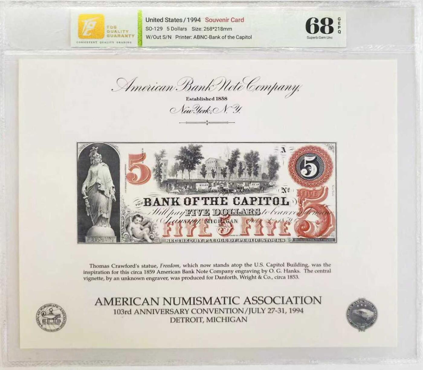 《外钞收藏家》第六百零六期（精品场）（本平台长期征集拍品、欢迎藏友们联系合作） 1859 年美国密歇根州兰辛国会银行（ The Bank of the Capitol）5 美元纸币雕刻版票样纪念卡  1994年由美国钞票公司（ABNC）使用百年原钞凹凸母版印制（非普通平面印刷）并以极小规模限量发行 正面左侧为“自由（Freedom）”雕像——该像现矗立于美国国会大厦顶部 背面为美钞公司总裁认证签名 为高价原版老美钞收藏欣赏之平替