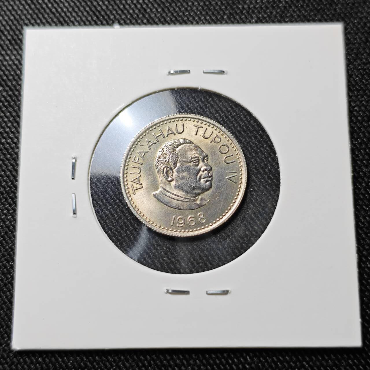 KK钱币收藏小铺  第398期 百期特拍（四拍之二） 2月预留时间 周末发货  1968汤加5分