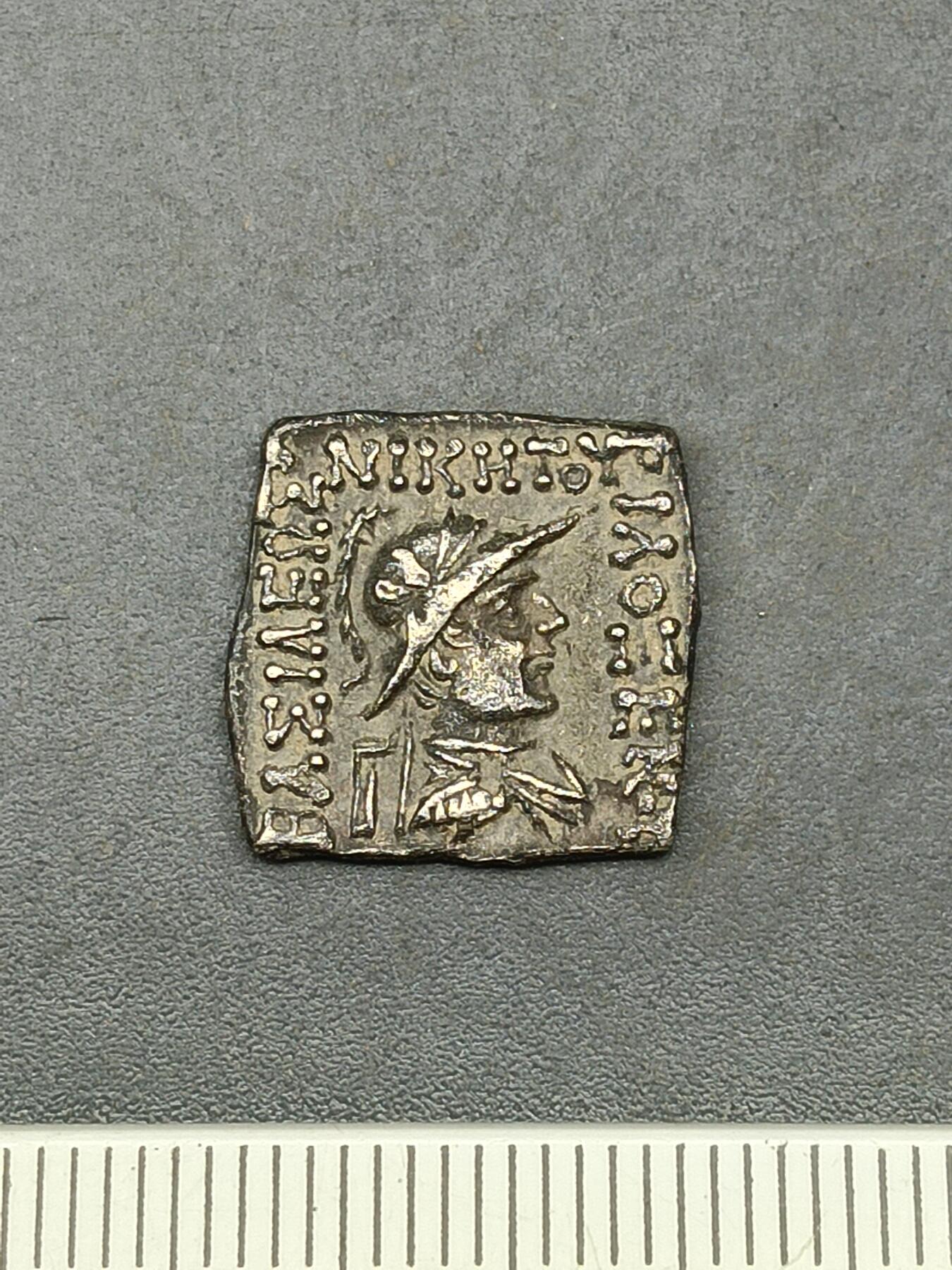 115期新疆红钱粟特钱币丝路钱币专场 丝路银币版式