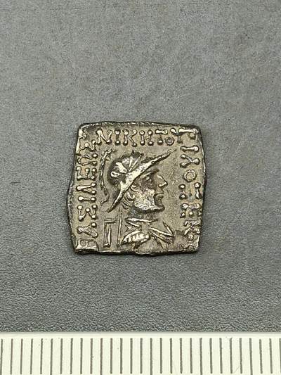 115期新疆红钱粟特钱币丝路钱币专场 - 丝路银币版式