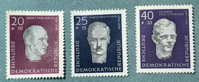 盛世勋华——号角文化勋章邮票专场拍卖第303期 - 东德邮政1957年发行 3全新票 反法西斯战士