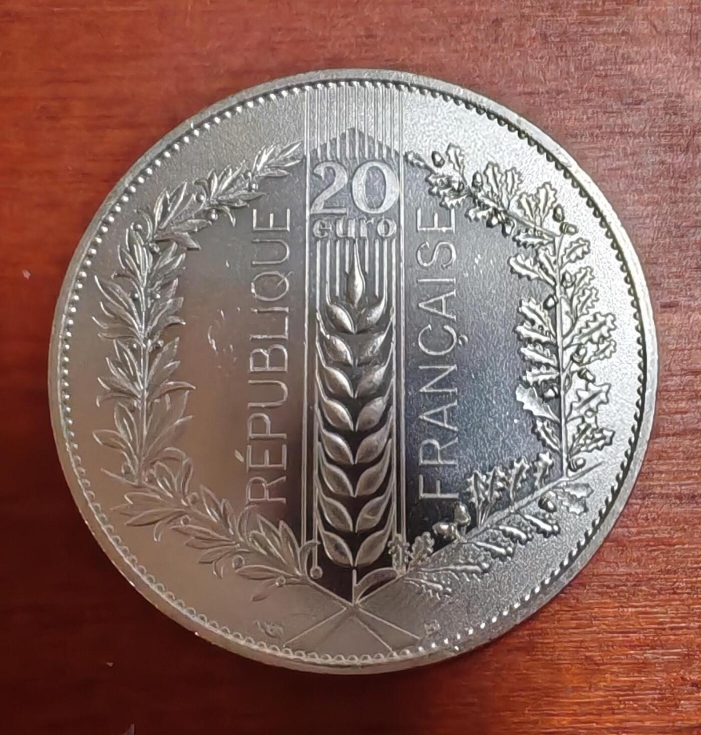 长老汇蛇年精选第九十七场拍卖 2022法国小麦20欧元精制银币，18克900银