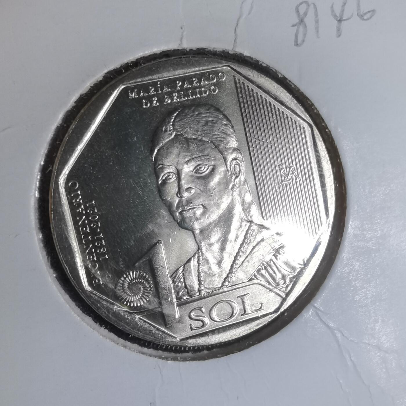 沼泽如烟--第981场 秘鲁2020年1索尔纪念币