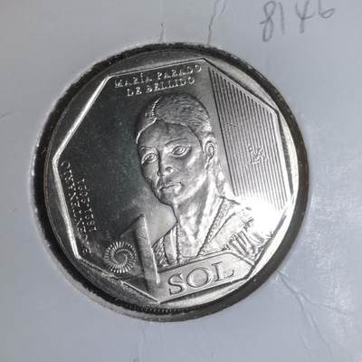 沼泽如烟--第981场 - 秘鲁2020年1索尔纪念币