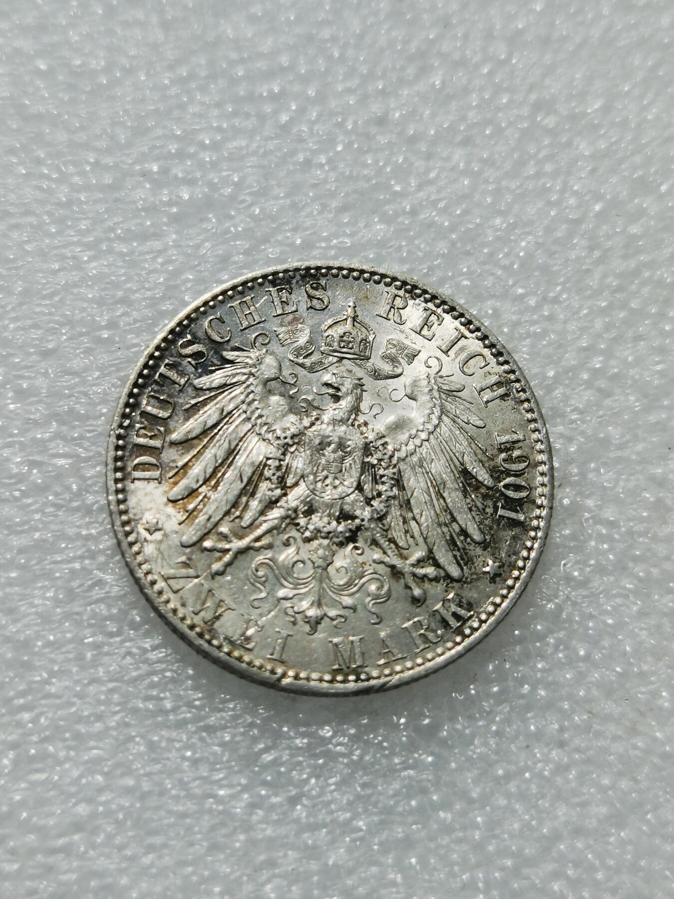 天下钱庄专场欢迎参拍 德国普鲁士建国200周年2马克银币