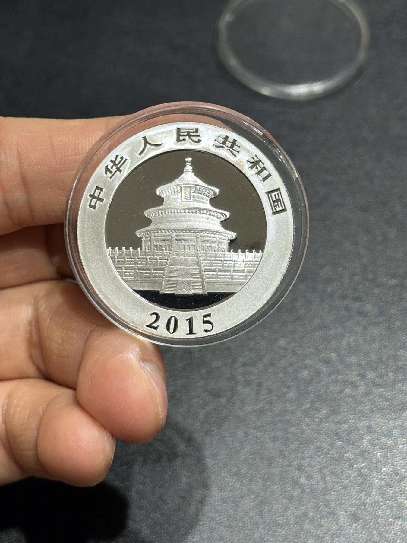 《外钞收藏家》第六百零六期（精品场）（本平台长期征集拍品、欢迎藏友们联系合作）