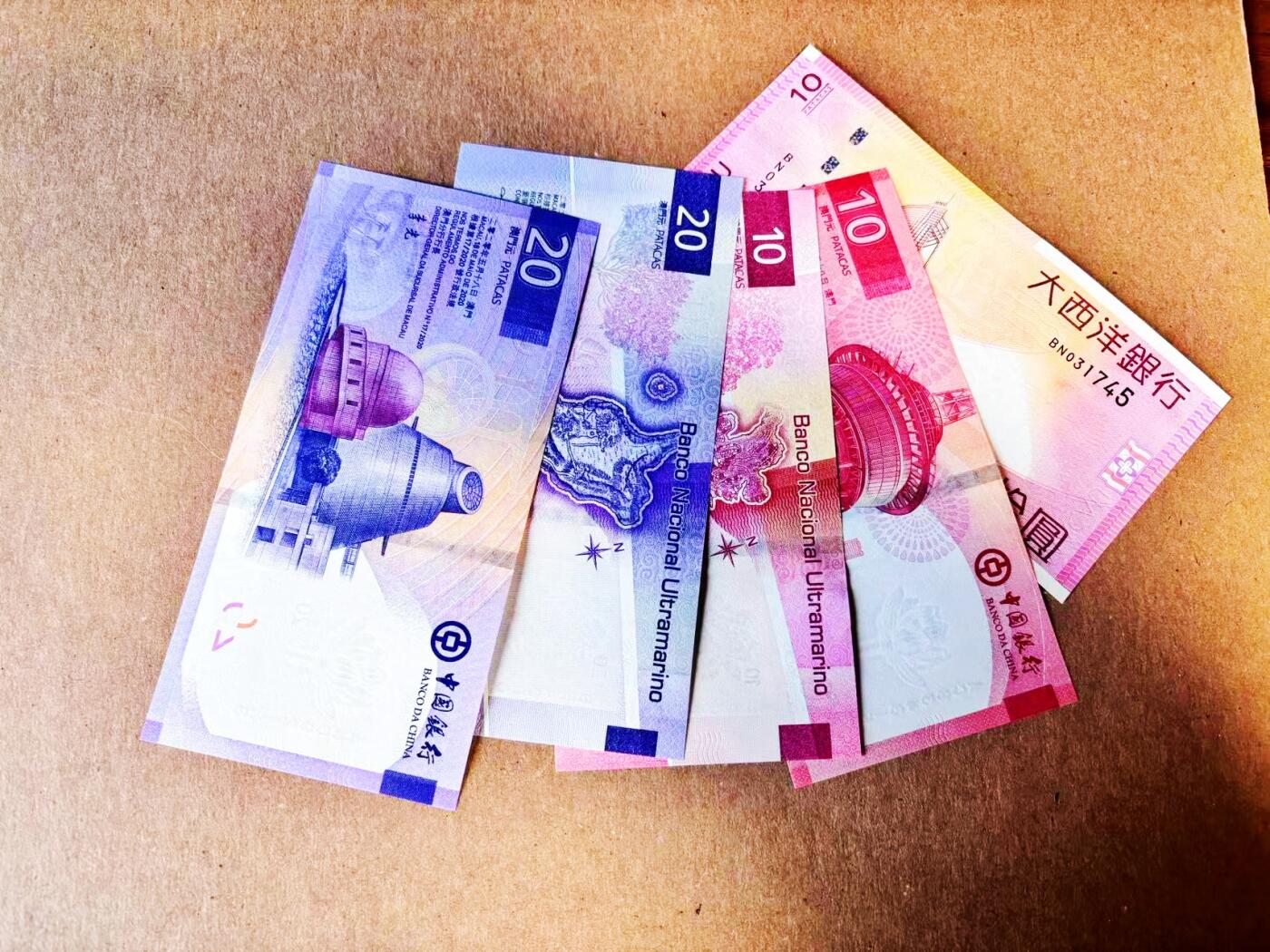 【Blue Auction】世界纸币精拍第781期——18级TOP拍卖/信誉/品质/专业/高效💫 【一组10张 含无47】泰国20铢&澳门10-20元 全新UNC