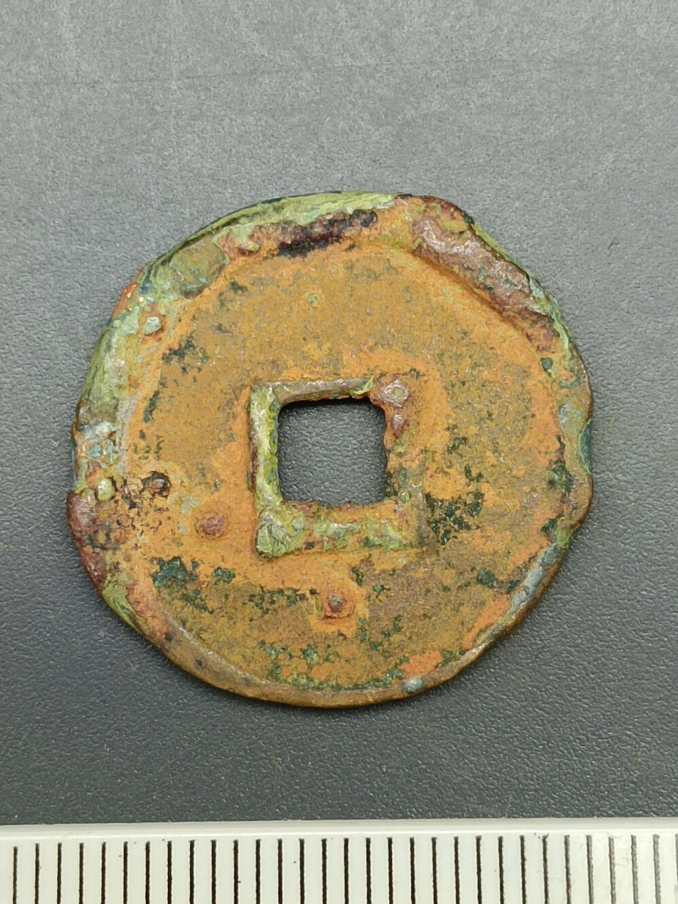 115期新疆红钱粟特钱币丝路钱币专场 A1钱币版式