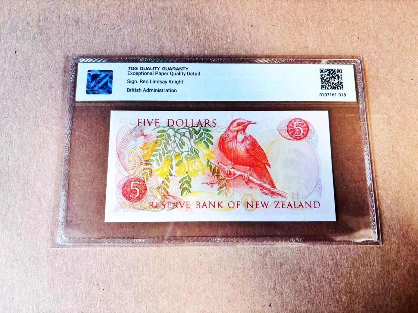 【Blue Auction】世界纸币精拍第781期——18级TOP拍卖/信誉/品质/专业/高效💫 新西兰1975-77年5元 TQG65EPQ 高冠女王