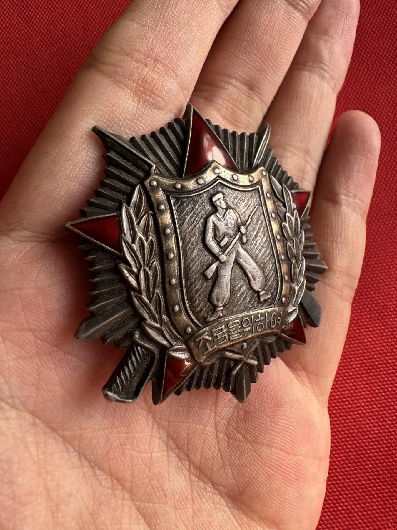 五哥徽章群   31号周六晚上八点4群联拍