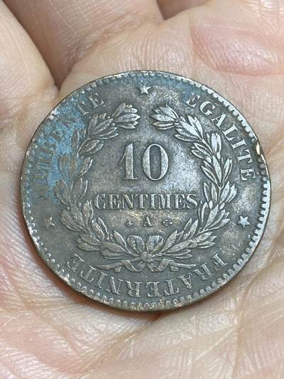 2026年第十六场(总第一百八十五场）外国好品散币场(免佣金) - 法兰西第三共和国1871年10生丁(第一版，A标，巴黎造)