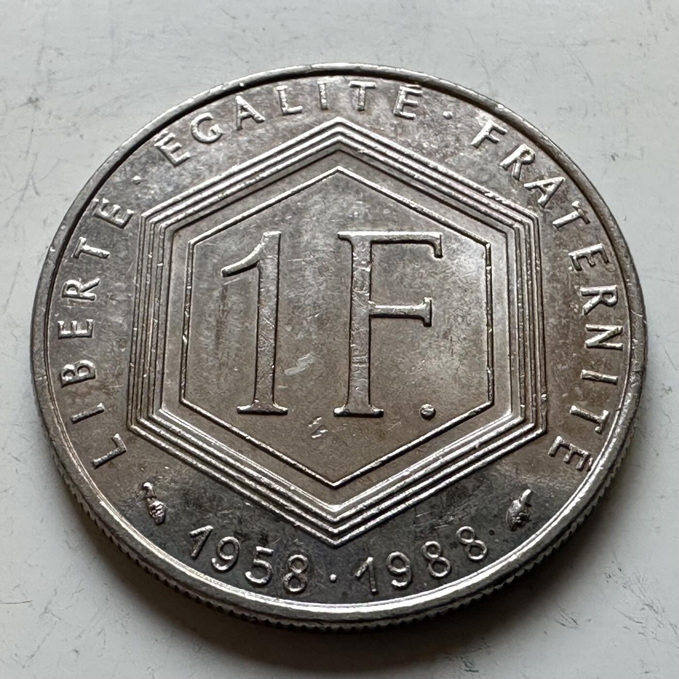 🌹外币初藏🌹🐯2026年第14场  每周二四六晚8️⃣点 接代拍 法国戴高乐一法郎