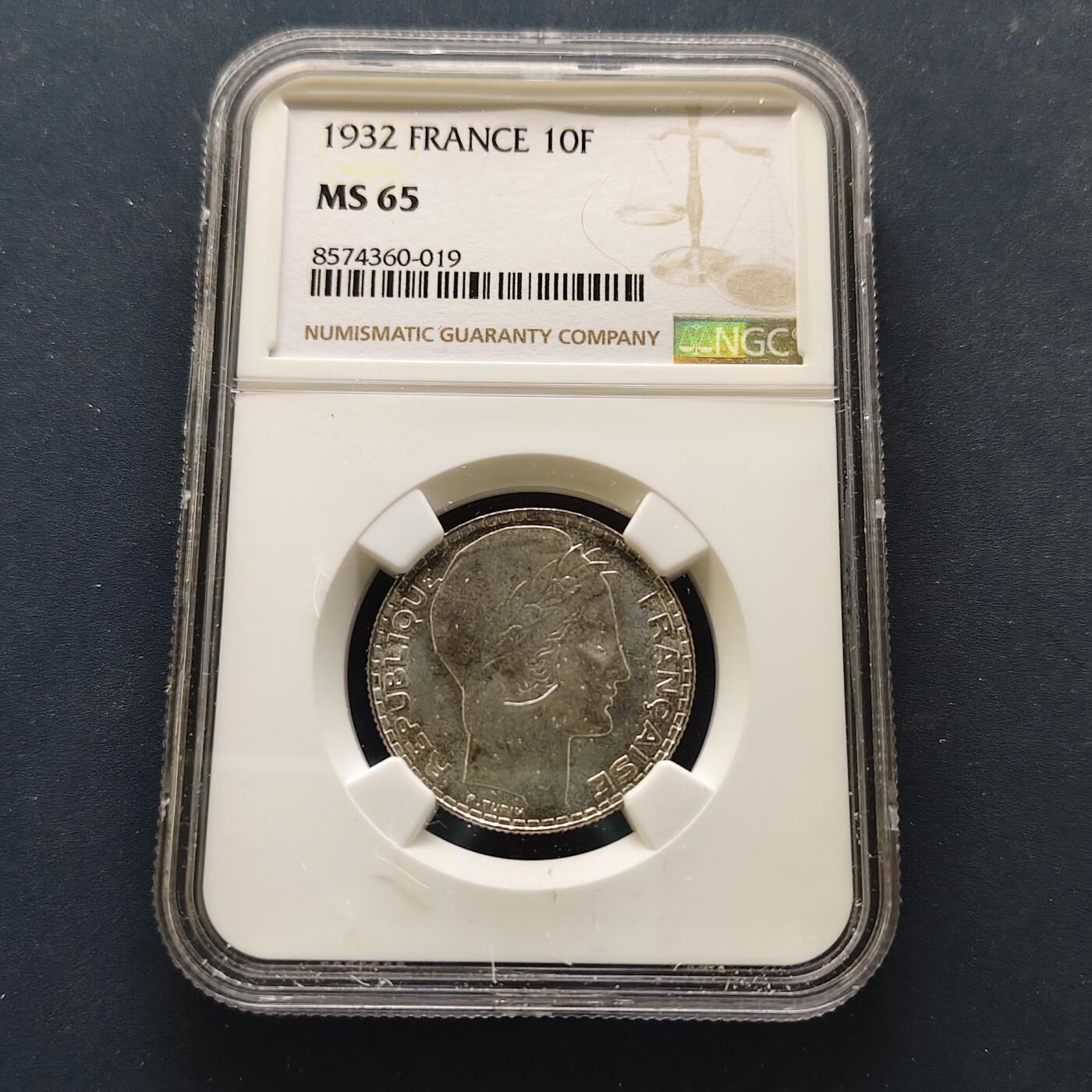 【全场包邮】纯粹捡漏拍499场-持续更新中 法国