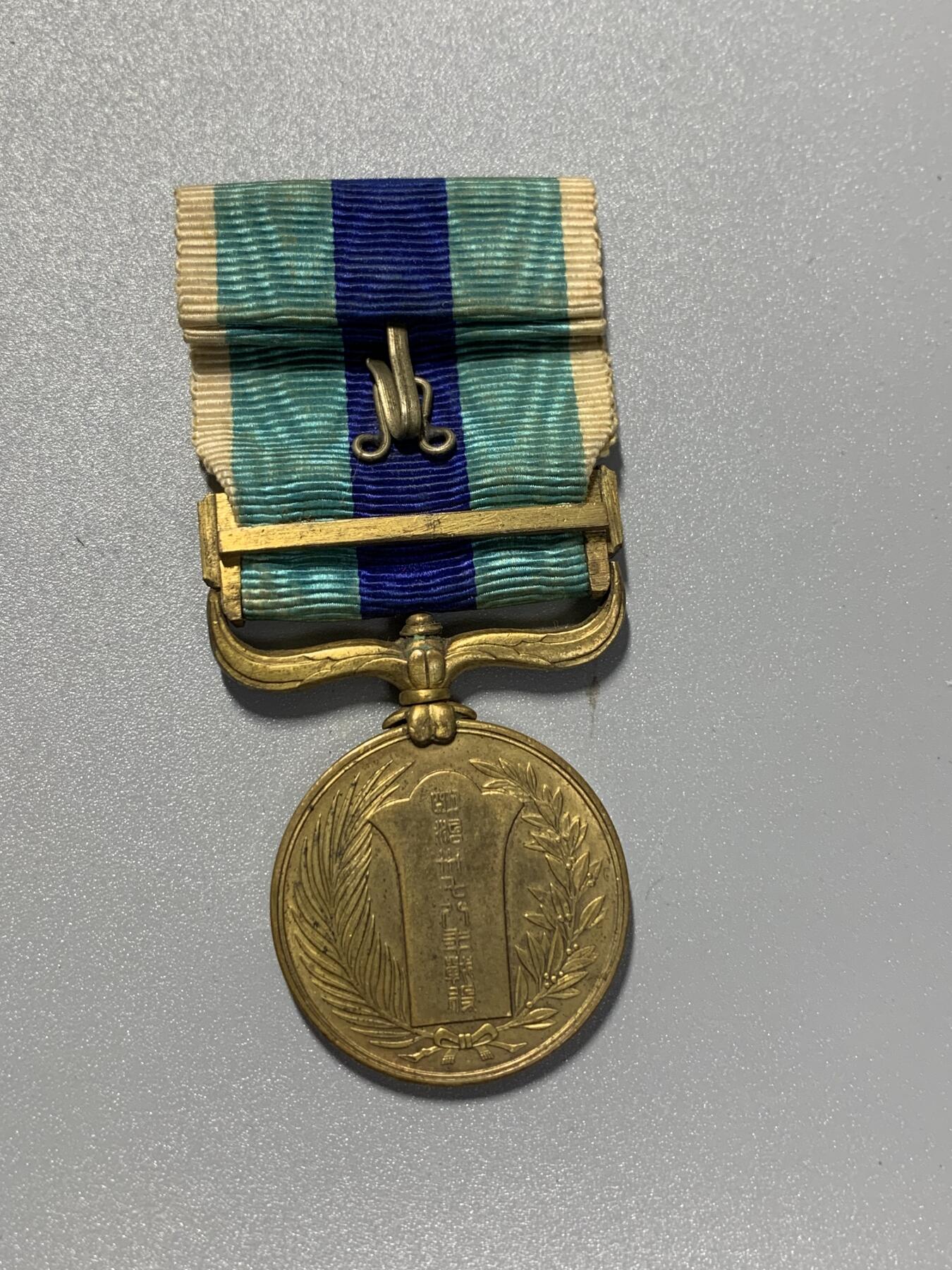 远东徽章小铺2月1日周日晚上9点结束 日俄从军