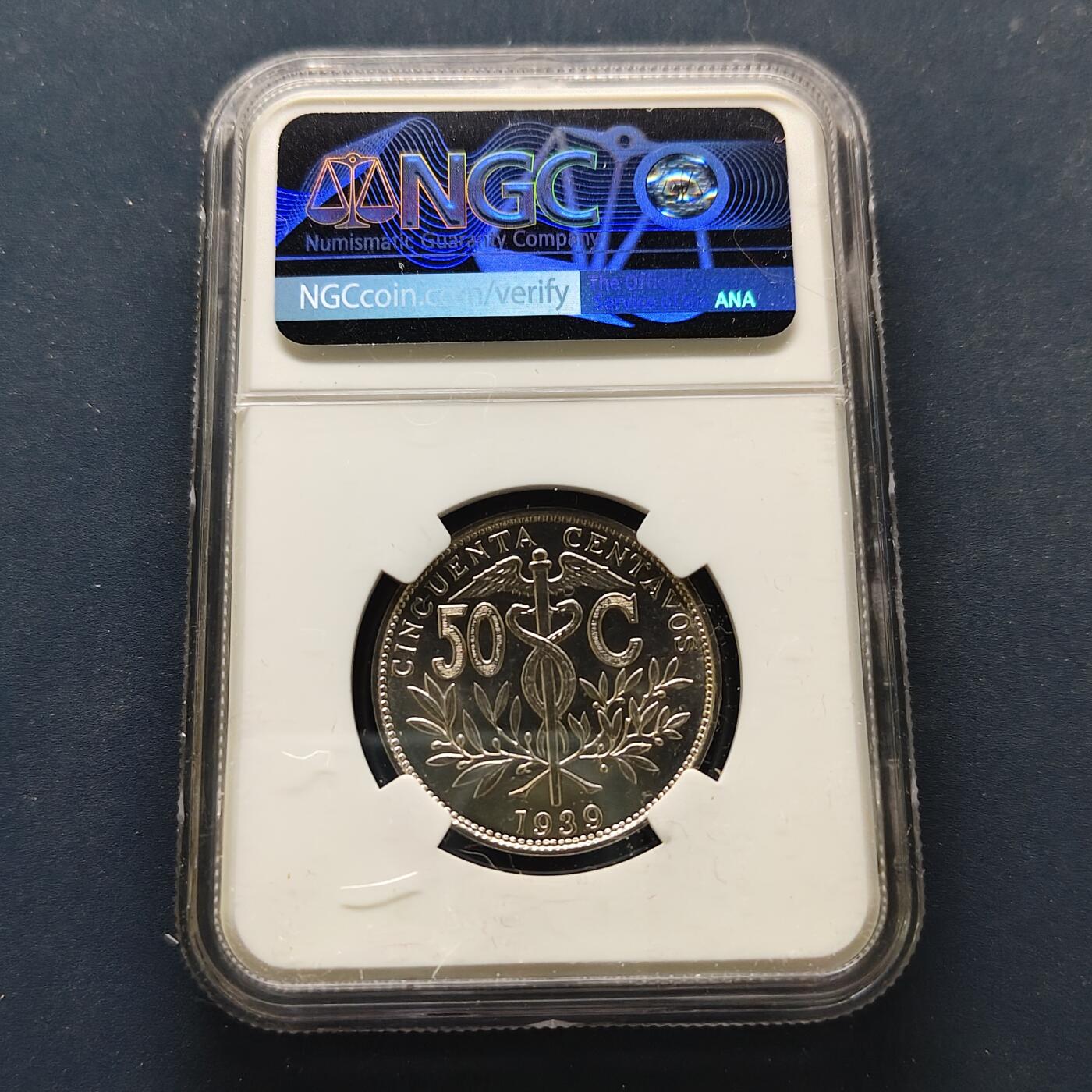 【全场包邮】纯粹捡漏拍499场-持续更新中