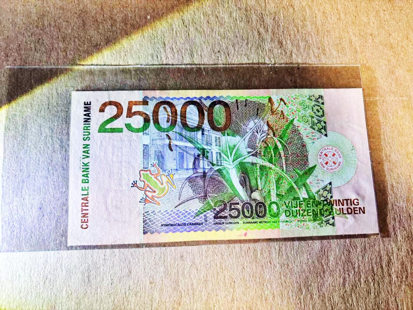 【Blue Auction】世界纸币精拍第781期——18级TOP拍卖/信誉/品质/专业/高效💫 苏里南 2000年25000盾 最高值 品相如图