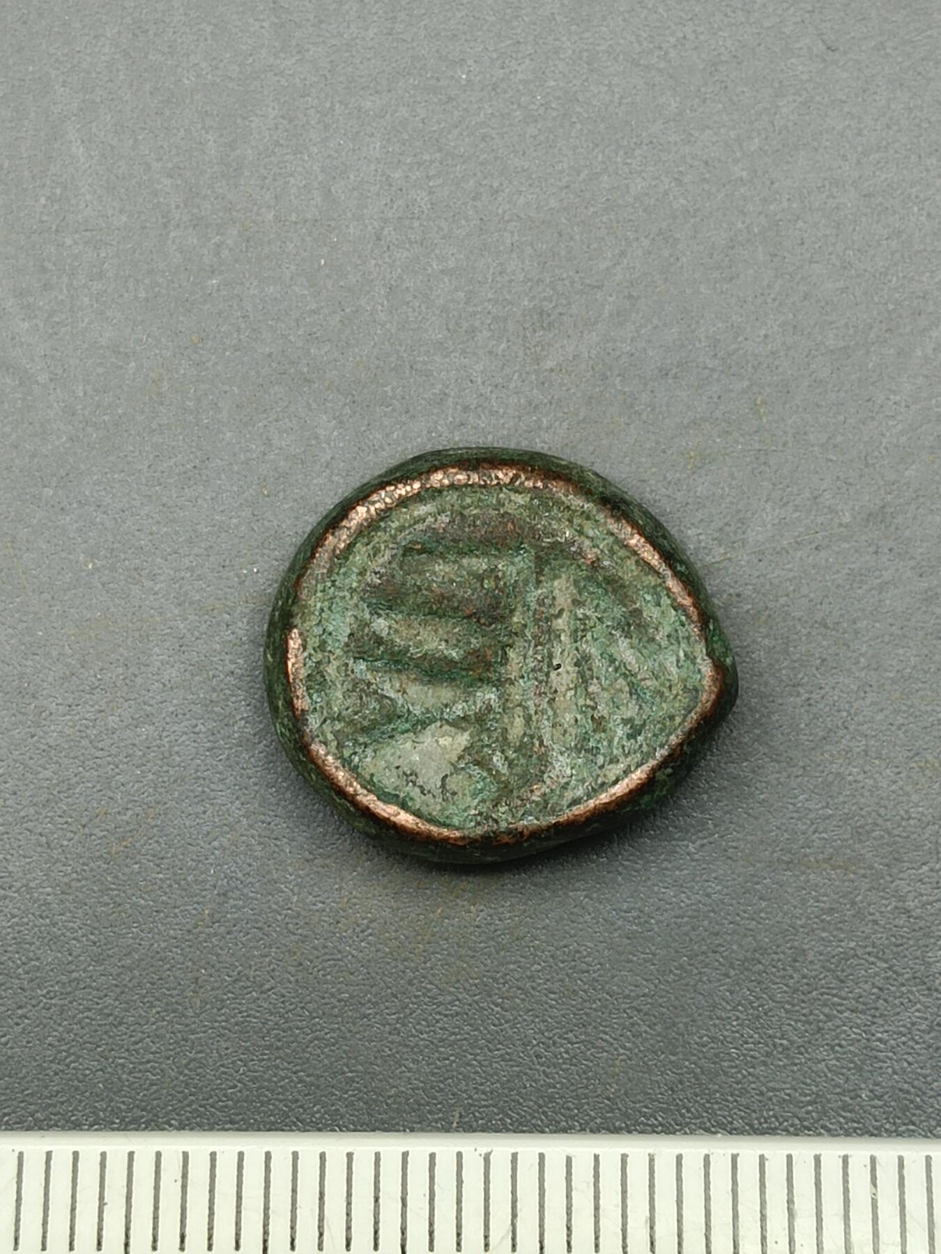 115期新疆红钱粟特钱币丝路钱币专场 丝路钱币版式