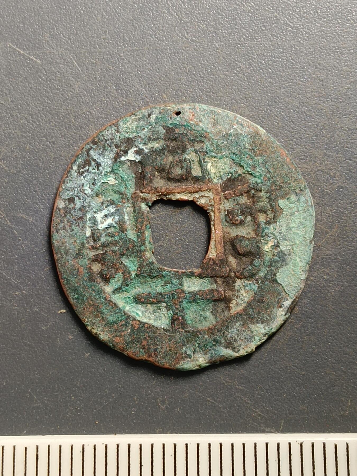 115期新疆红钱粟特钱币丝路钱币专场 A6红钱版式