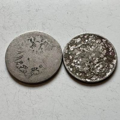 🌹外币初藏🌹🐯2026年第14场  每周二四六晚8️⃣点 接代拍 - 德国希腊老币2枚