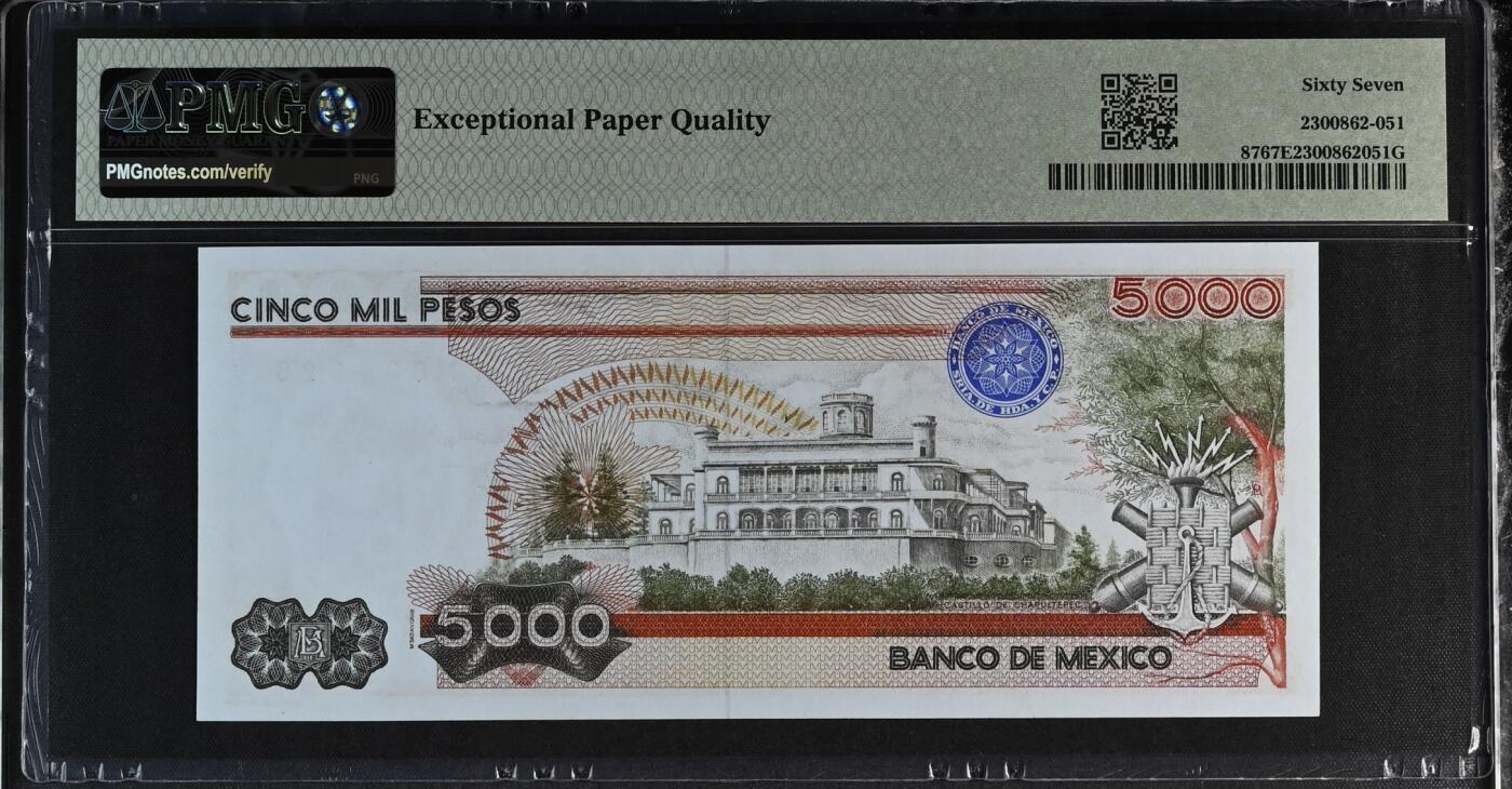 《艾美收藏》第230期-2.1周日外币年前精品场