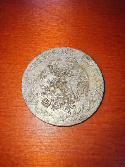 长老汇马年精选第十九场拍卖 1891Ca MM墨西哥8R鹰洋，奇瓦瓦造币厂，有戳