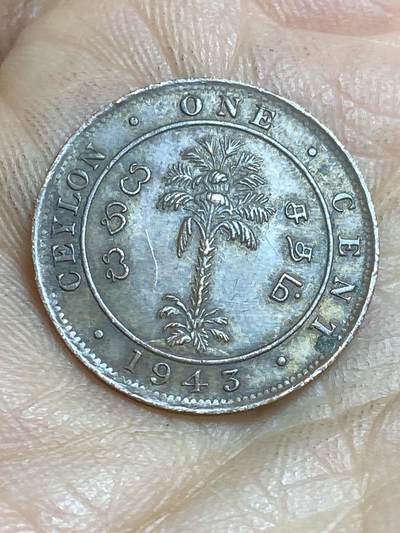 2026年第十六场(总第一百八十五场）外国好品散币场(免佣金) - 英属锡兰1943年1分(乔治六世第二版)