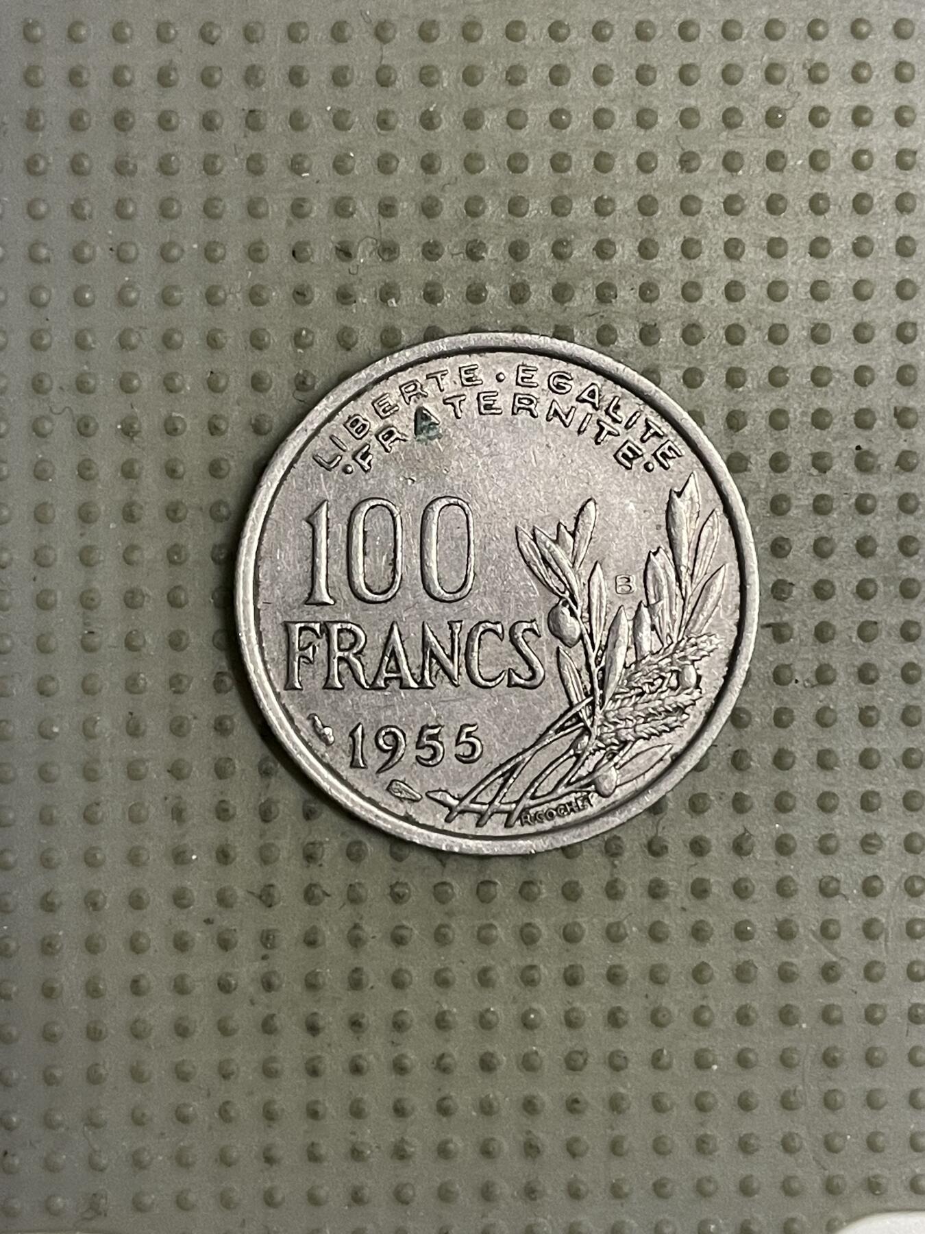 2026年第19场各国散币拍卖（总第169场） 法国1955年100法郎