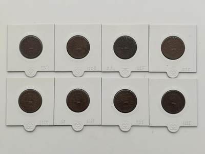 博洋堂世界钱币拍卖第159期（全场包邮） - 海外回流西藏老雪康一组，品相一步到位