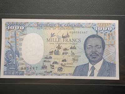 2026二月第一期，总215期 - 喀麦隆1985年1000法郎UNC-，稀有的早期顶部乍得地图不完整版本