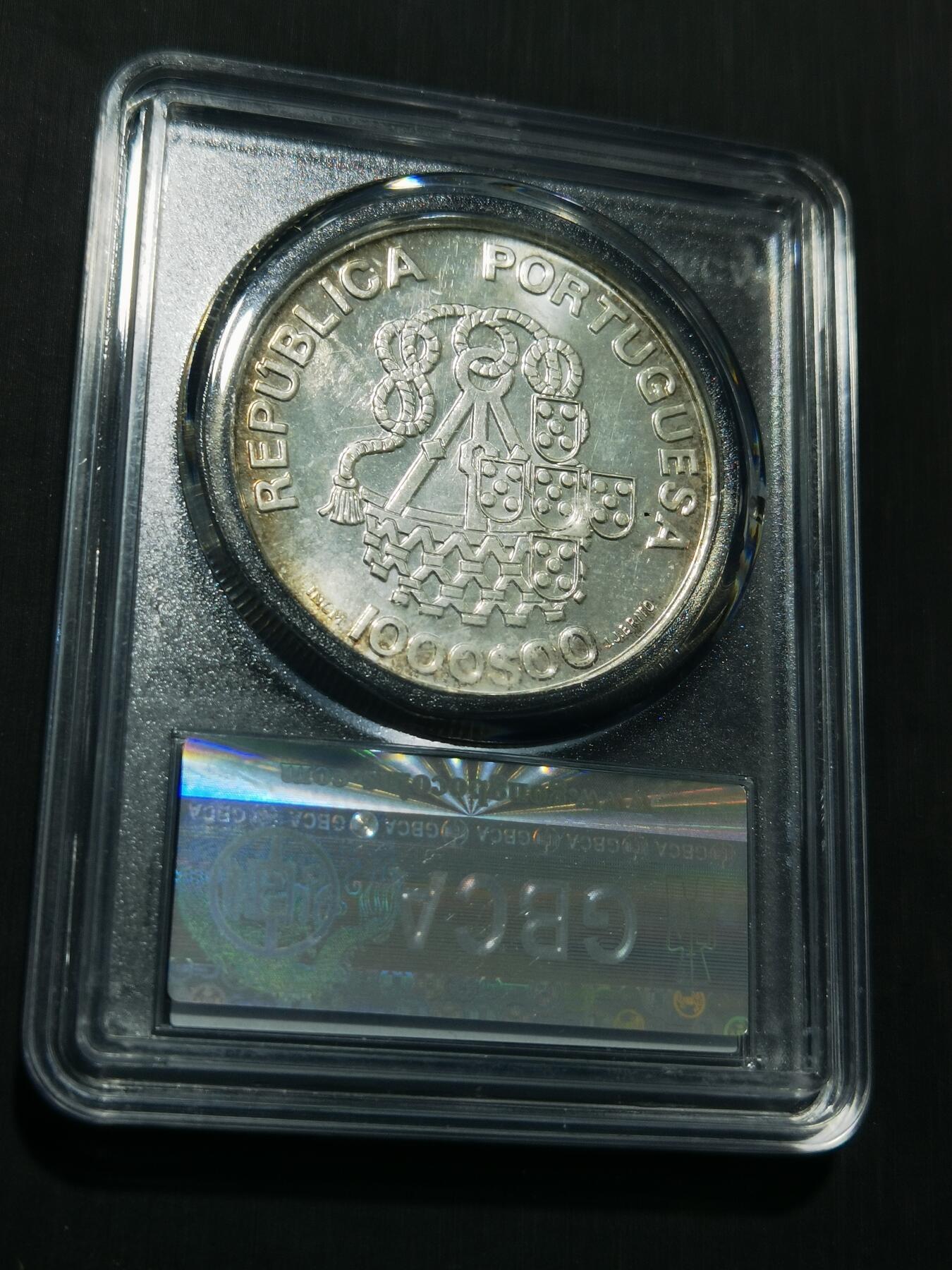 天下钱庄专场欢迎参拍 葡萄牙1000埃斯库多银币