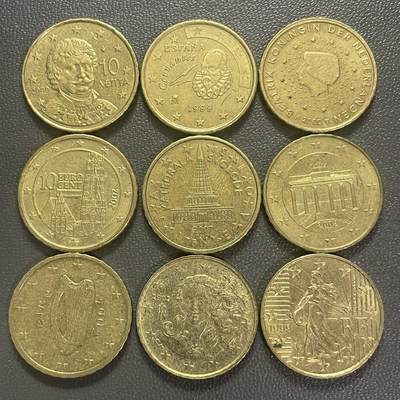 回流0201 - 10欧分不同9枚