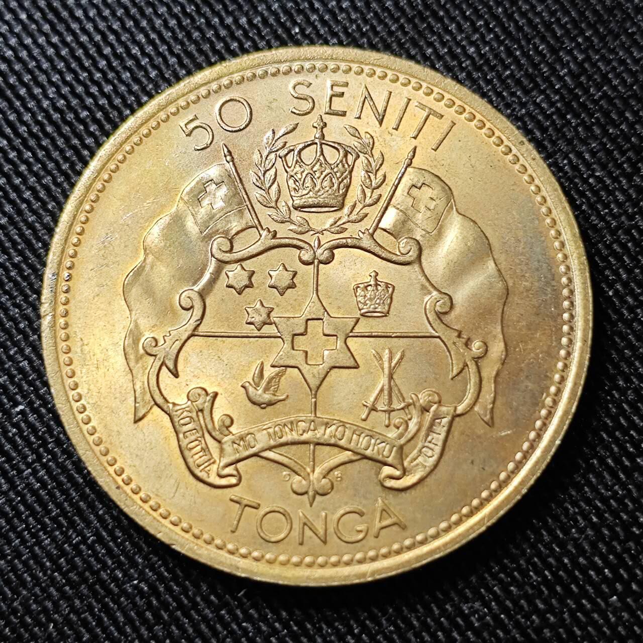 KK钱币收藏小铺  第398期 百期特拍（四拍之二） 2月预留时间 周末发货  1967汤加50分镀金币