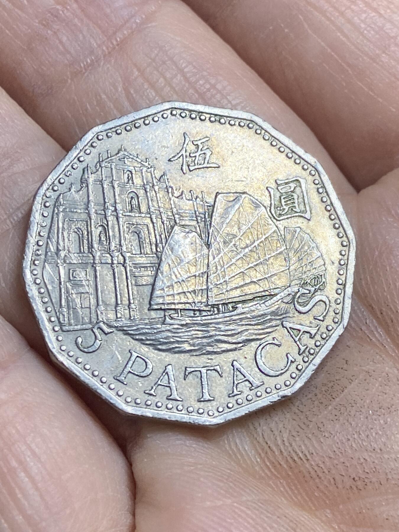 2026年第十六场(总第一百八十五场）外国好品散币场(免佣金)