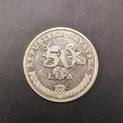 2026C2逸泉钱币C2世界各国纸钞钱币纪念币专场第七场C2 1-420 - 361克罗地亚纪念币