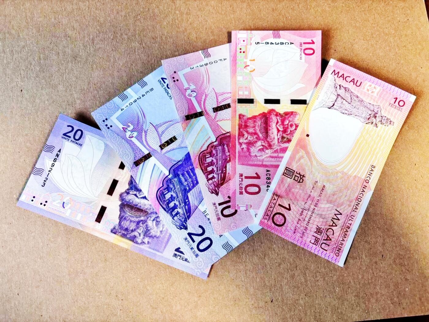 【Blue Auction】世界纸币精拍第781期——18级TOP拍卖/信誉/品质/专业/高效💫 【一组10张 含无47】泰国20铢&澳门10-20元 全新UNC