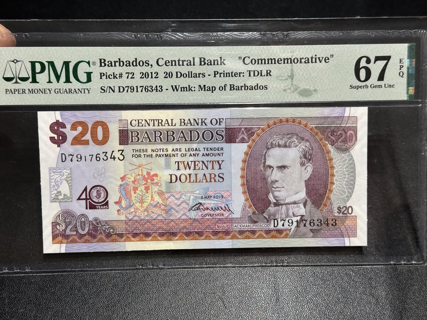 《外钞收藏家》第六百零六期（精品场）（本平台长期征集拍品、欢迎藏友们联系合作） 2012年巴巴多斯20 纪念钞 PMG67