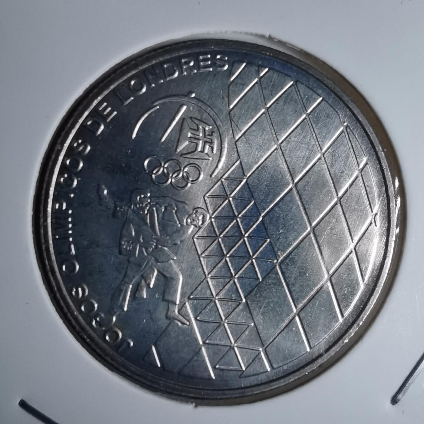 沼泽如烟--第981场 葡萄牙2012年2.5欧元纪念币