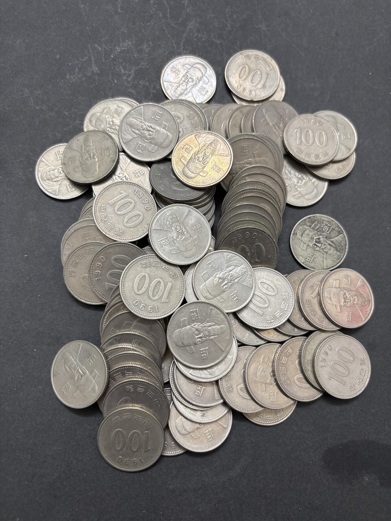 文馨钱币收藏 2026新年第五场（第 291 场）【长期接代拍品】