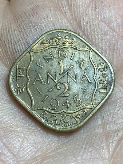 2026年第十六场(总第一百八十五场）外国好品散币场(免佣金) - 英属印度1945年1/2安娜(乔治六世)