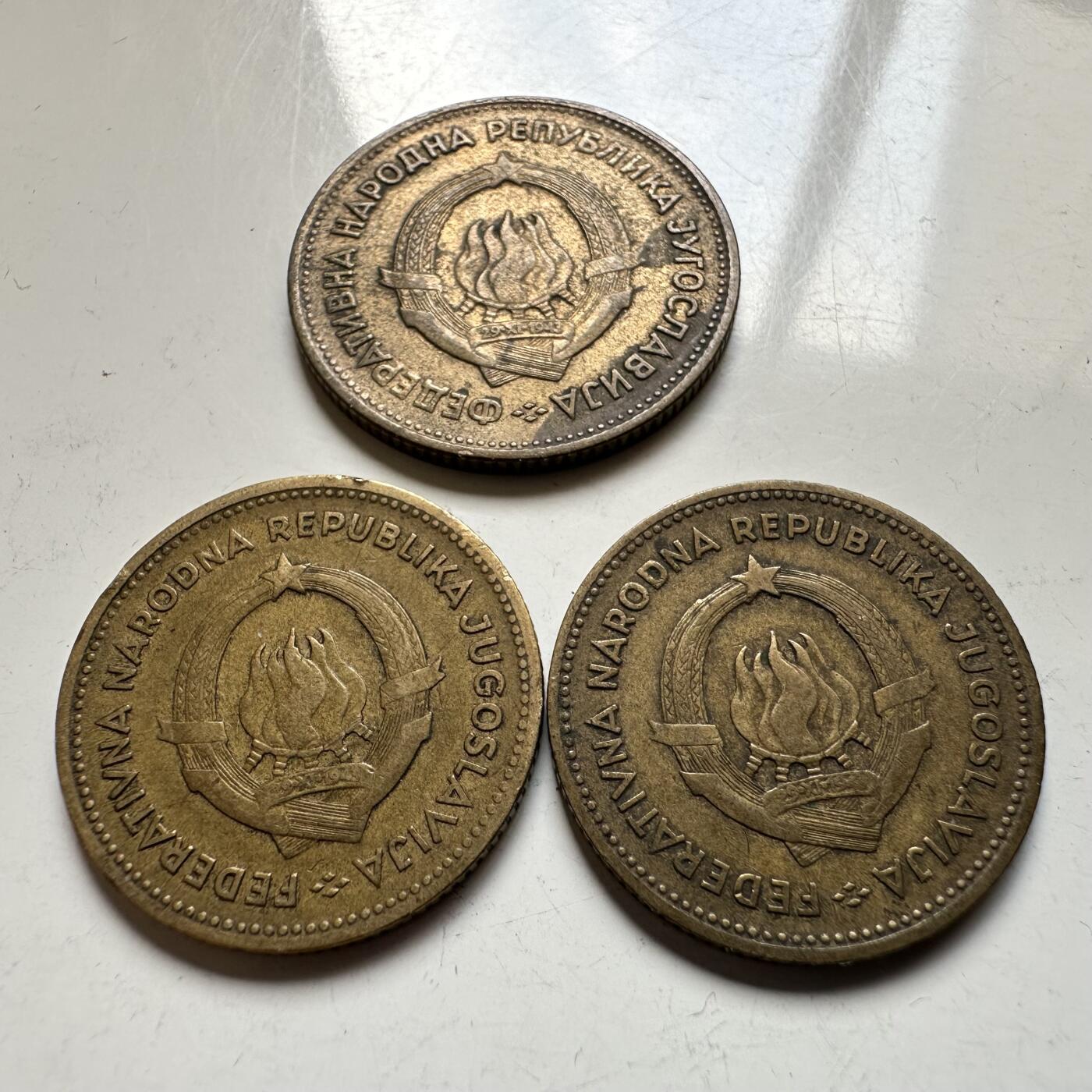 🌹外币初藏🌹🐯2026年第14场  每周二四六晚8️⃣点 接代拍 南斯拉夫1955年三枚