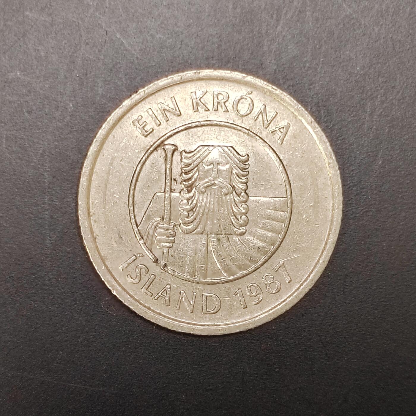 2026C2逸泉钱币C2世界各国纸钞钱币纪念币专场第七场C2 1-420