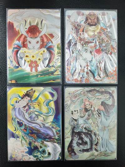 阳大大卡牌拍卖第97期（持续收拍品，周六晚上九点截拍，进群福利早知道） - 焱卡文化 彫仙 列仙传 特卡4张