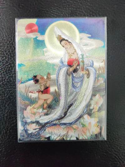 阳大大卡牌拍卖第97期（持续收拍品，周六晚上九点截拍，进群福利早知道） - 焱卡文化 彫仙 童子拜观音 限编783/888