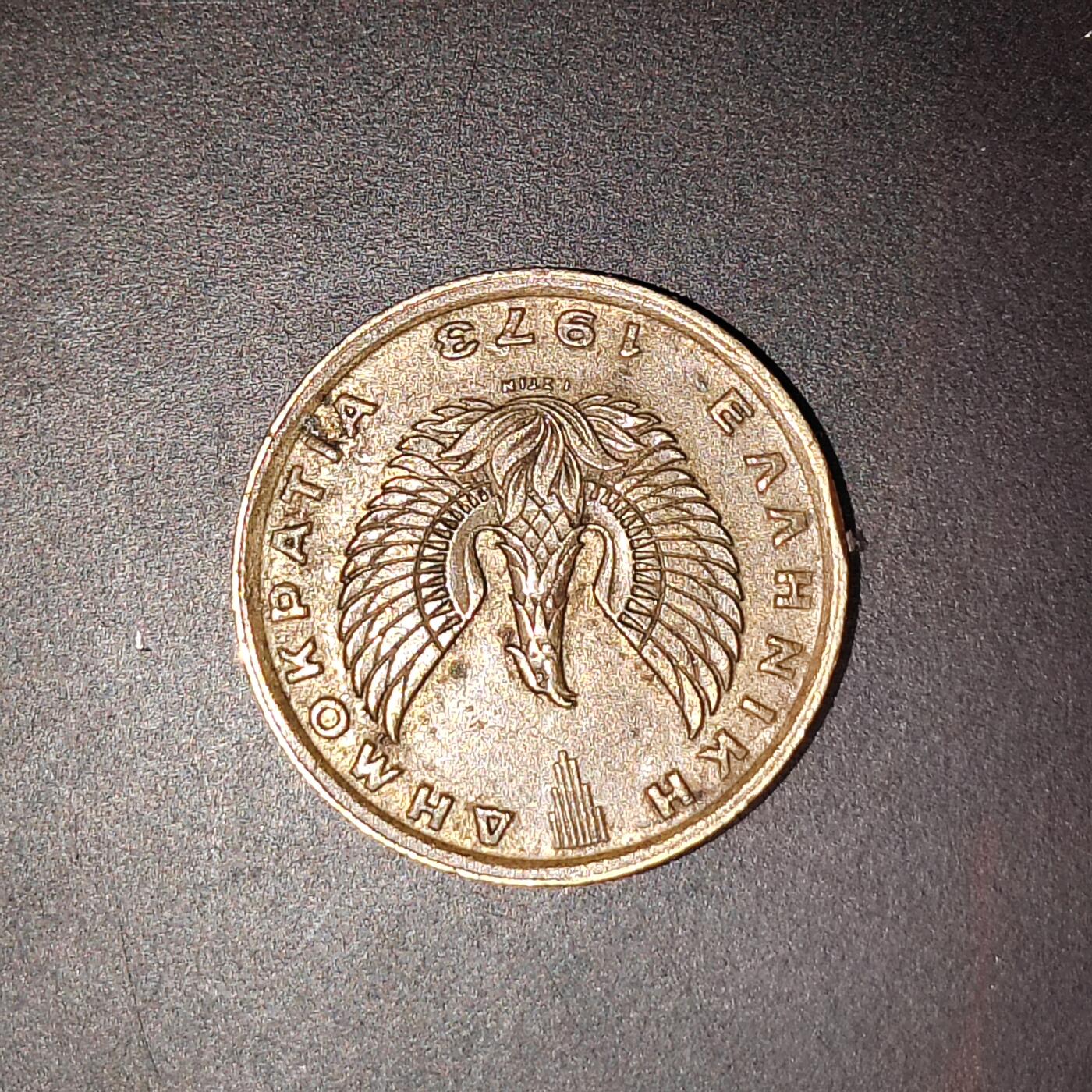 2026C2逸泉钱币C2世界各国纸钞钱币纪念币专场第七场C2 1-420