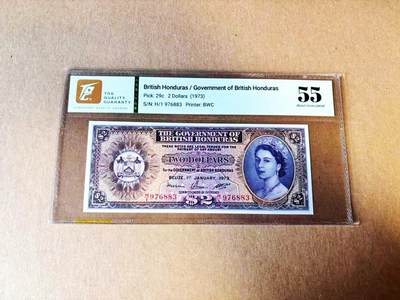 【Blue Auction】世界纸币精拍第781期——18级TOP拍卖/信誉/品质/专业/高效💫 - 英属洪都拉斯1973年2元 TQG55