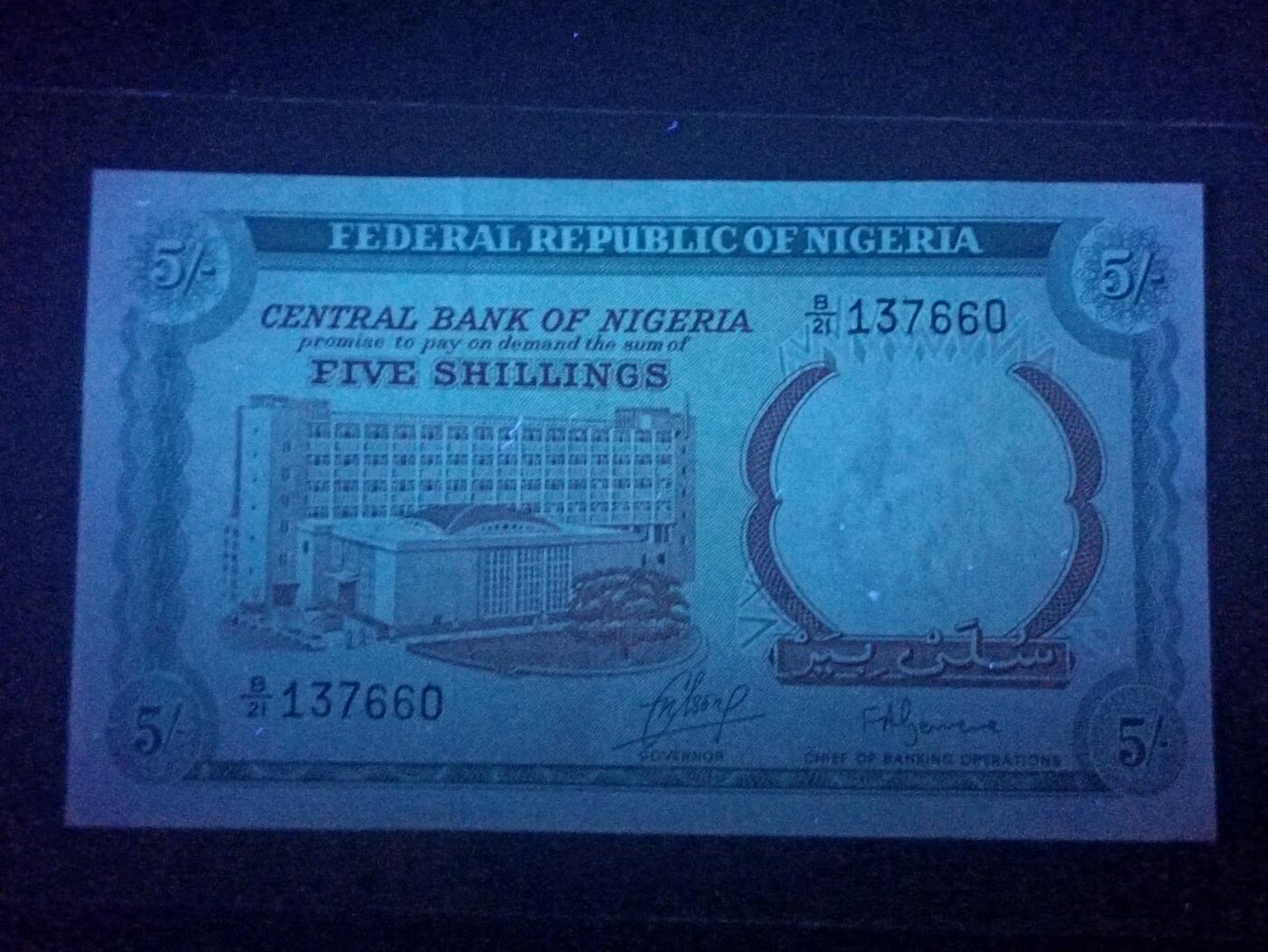 2026二月第一期，总215期 尼日利亚1958版5先令UNC-，后期绿色版本，央行大楼和黑鬼伐木